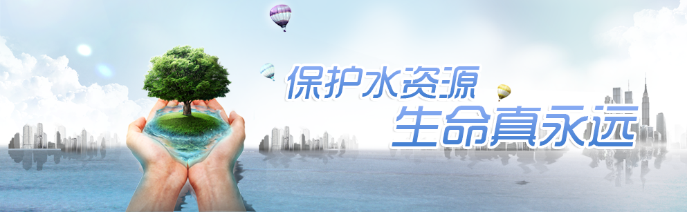 ΢�{(di��o)��