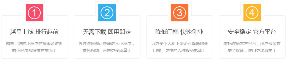 ΢��С����(y��u)��(sh��)