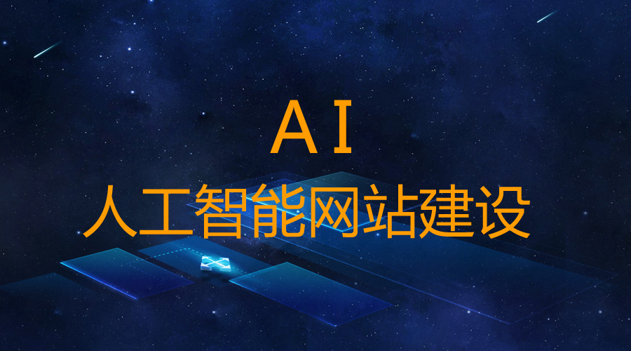 �y���W(w��ng)վ���O(sh��)