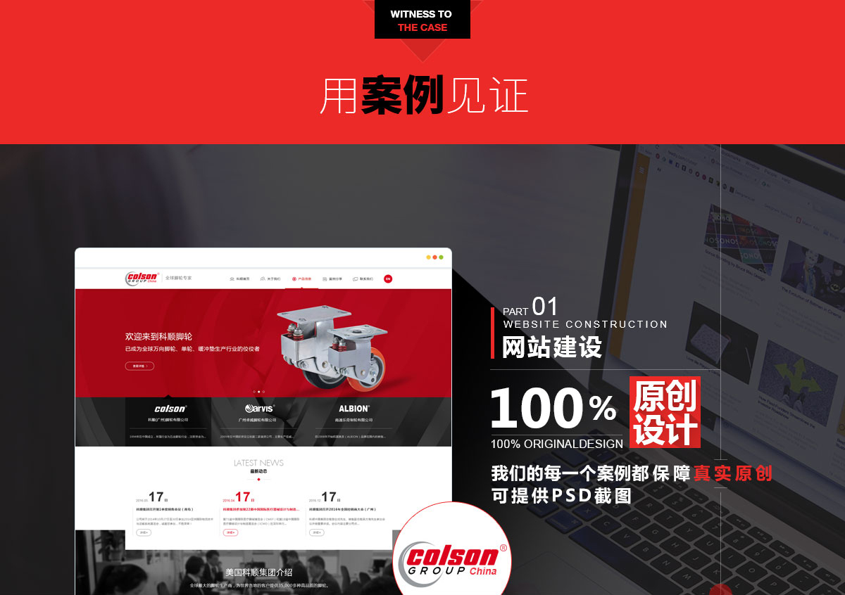 �y��APP�_(k��i)�l(f��)